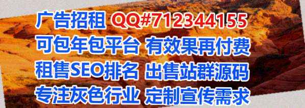 庐山代怀健身工作室